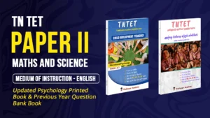 TN TET Paper 2 Maths and Science (English Medium)