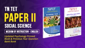 TN TET Paper 2 Social Science (English Medium)