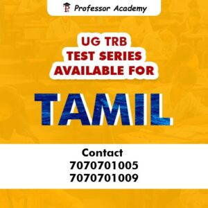 TNPSC coaching centres in Chennai