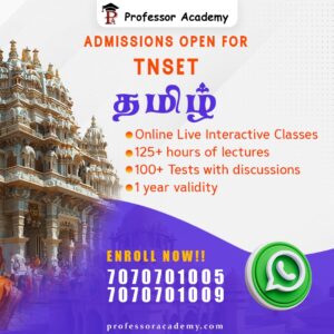 TNSET TAMIL ONLINE CLASSES PROFESSOR ACADEMY CHENNAI