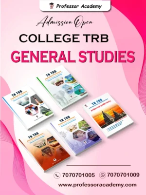 College TRB Paper 1 2025