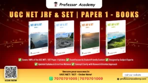 Professor Academy UGC NET JRF SET Paper 1 Books 2025 - order now
