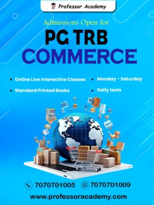 PG TRB Commerce 2025