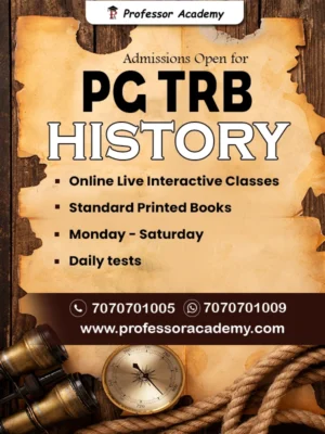 PG TRB History 2025