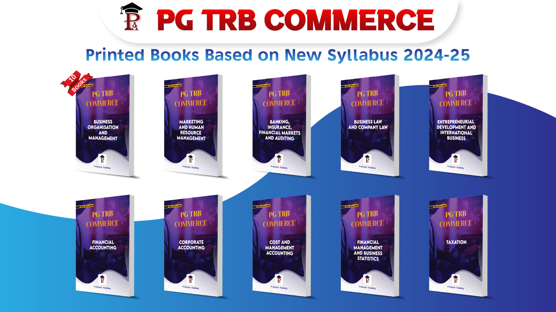 Buy PG TRB Commerce Book