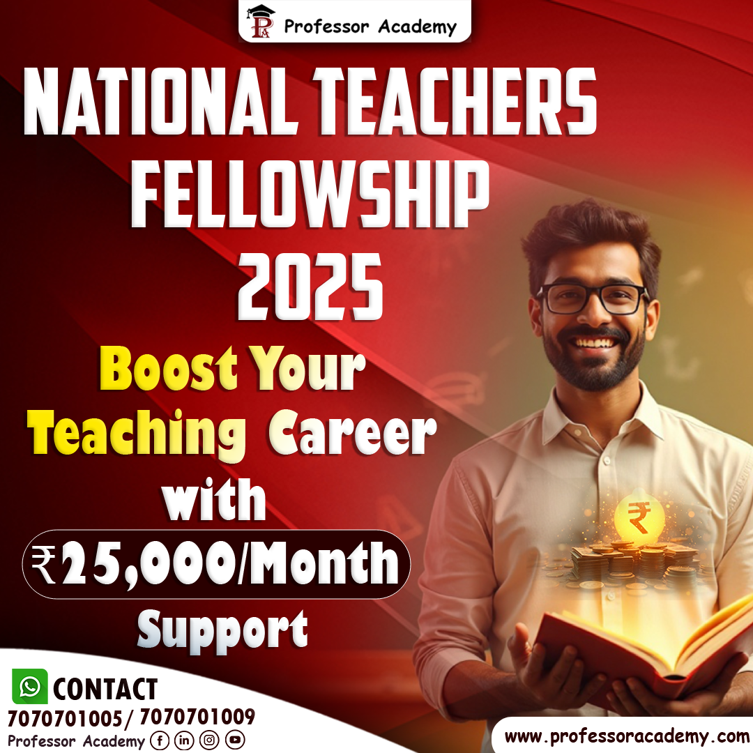 National Teachers Fellowship 2025