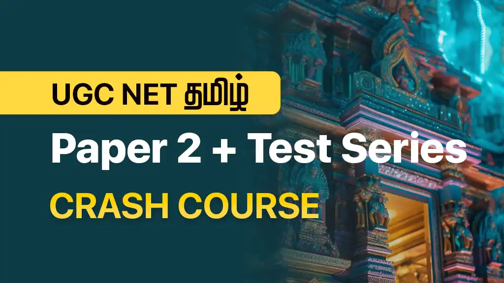 UGC NET Crash course Tamil