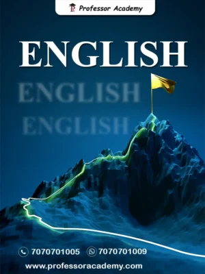 English