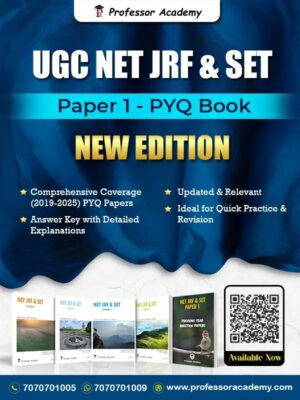 UGC NET /JRF Commerce