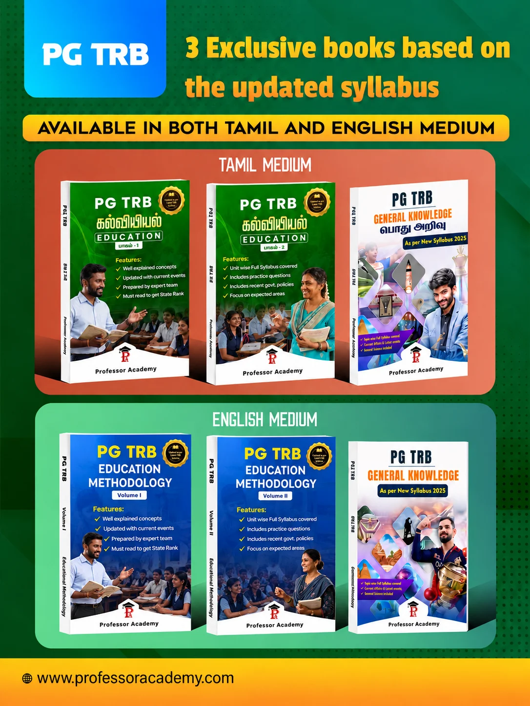 PG TRB Educational Methodology-GK Books