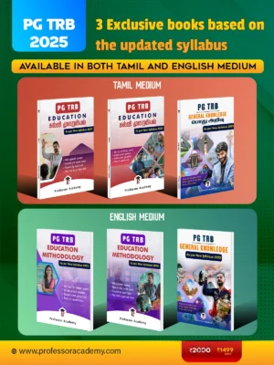 PG TRB Educational Methodology and GK Books