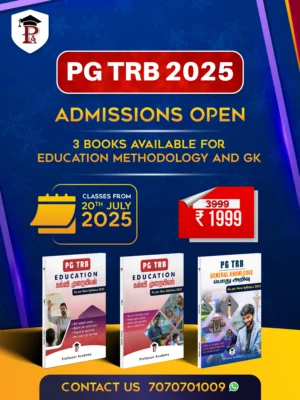 PG TRB Educational Methodology and GK Tamil