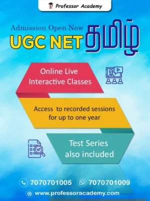 UGC NET Tamil Online Coaching
