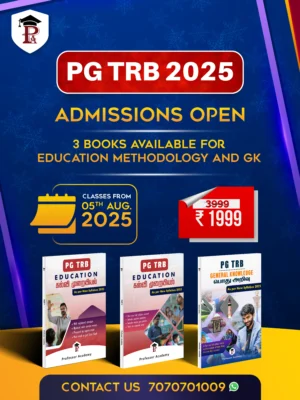 Join PG TRB Education methodology and GK
