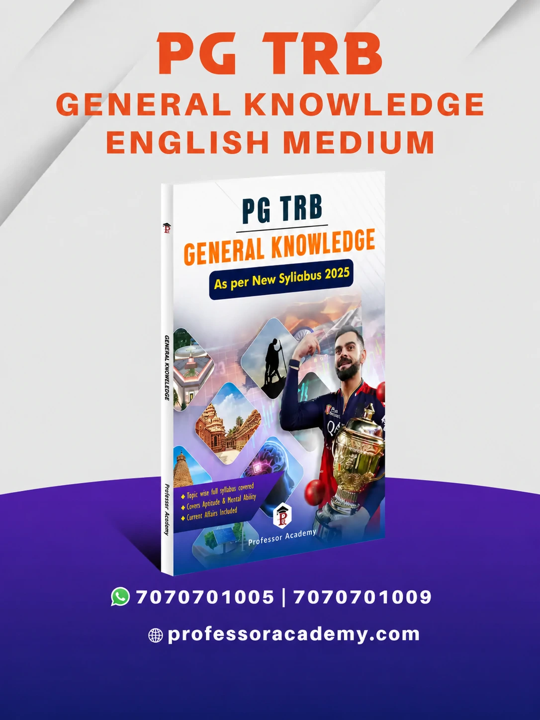 PG TRB Books GK English Medium