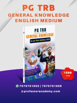 PG TRB GK Book - English Medium