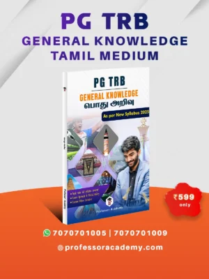 PG TRB GK Book - Tamil Medium
