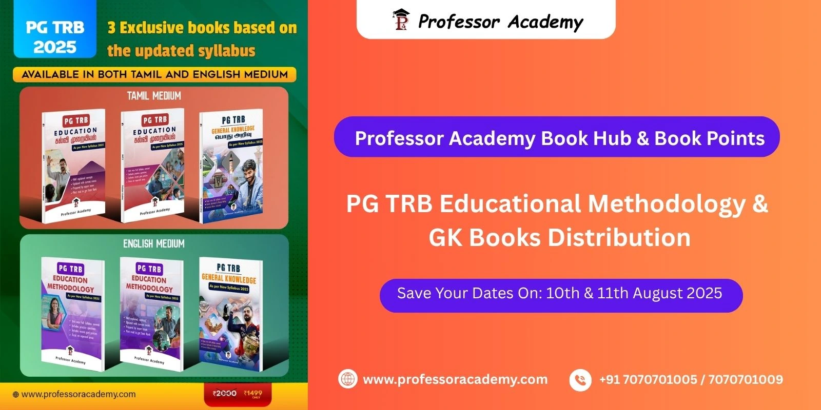Book Hub And Book Points