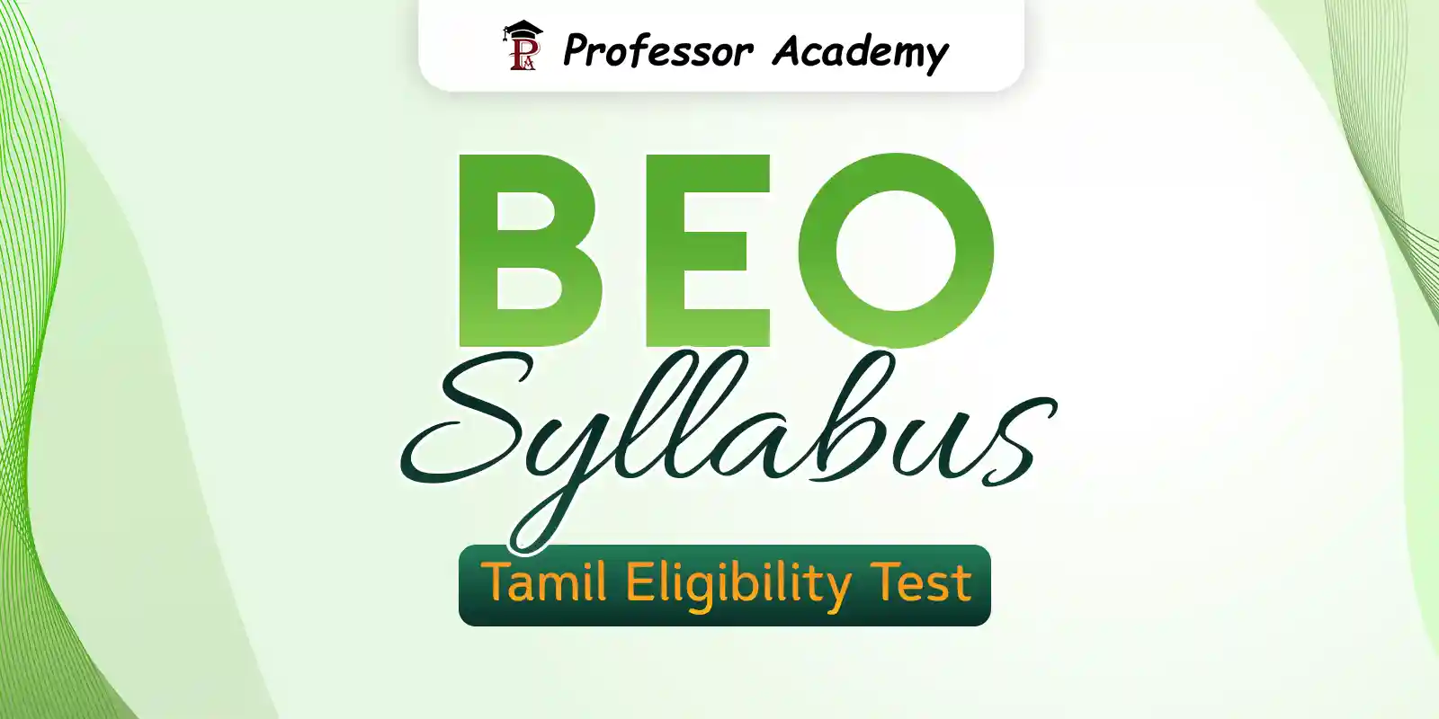 BEO Tamil Eligibility Test