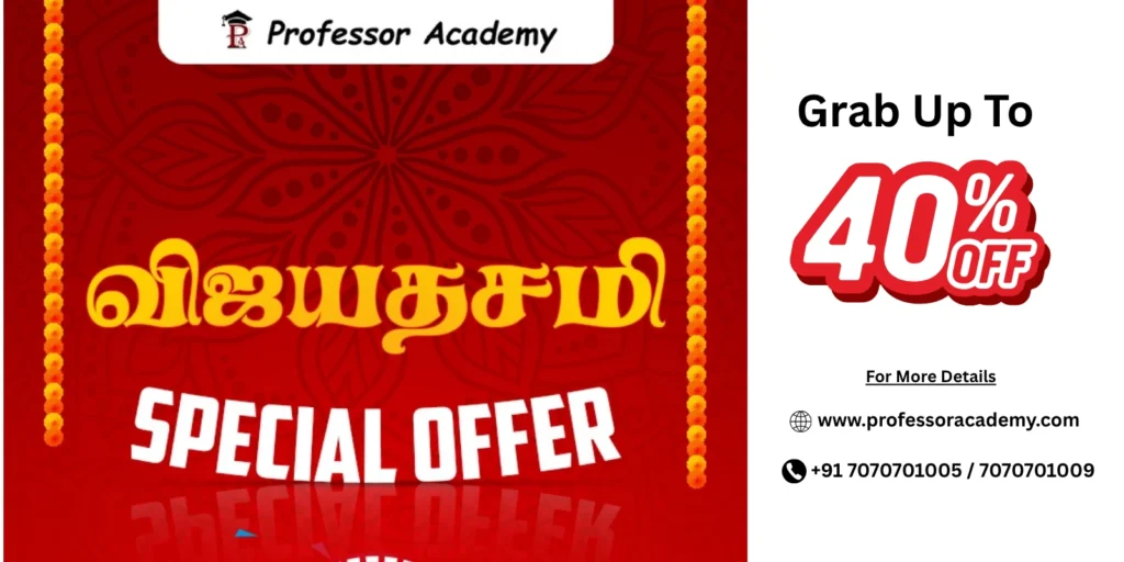 Professor Academy Vijayadasami Offer
