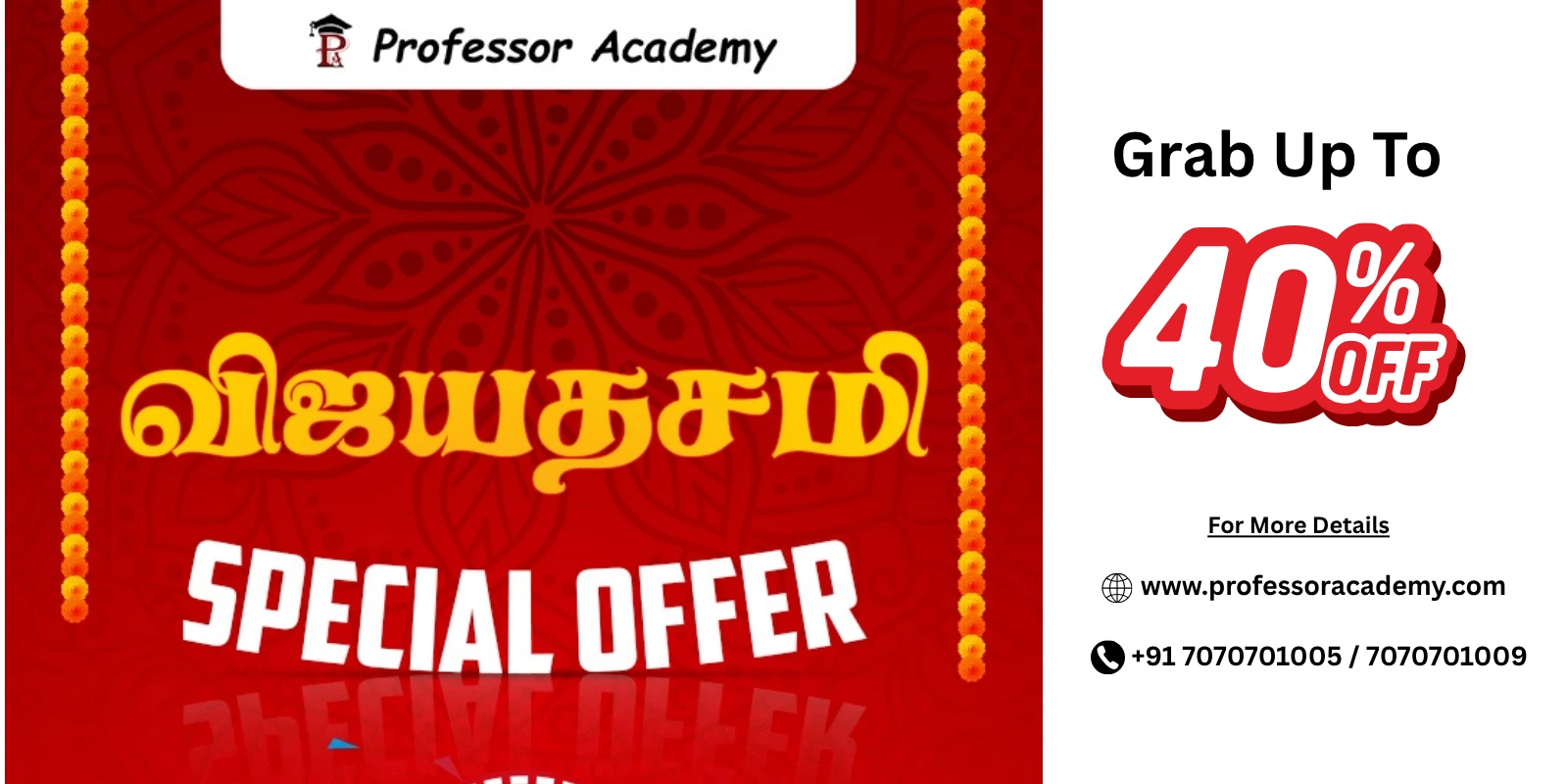 Professor Academy Vijayadasami Offer