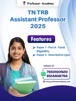 TN TRB Tamil Eligibility and Descriptive Type Coaching Classes in Tamil Nadu