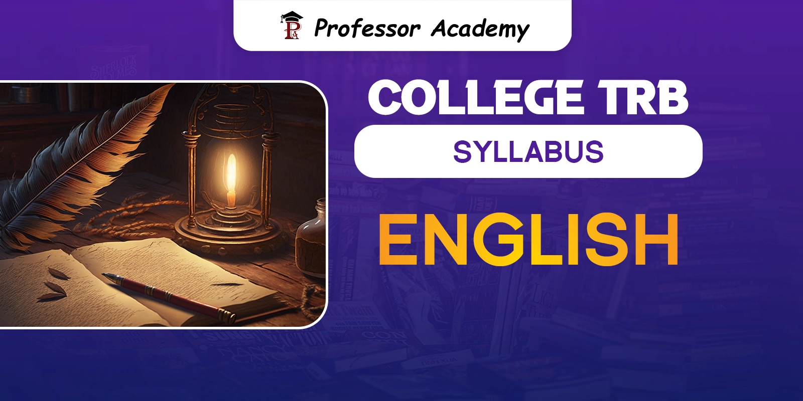 TN TRB Assistant Professor English Syllabus