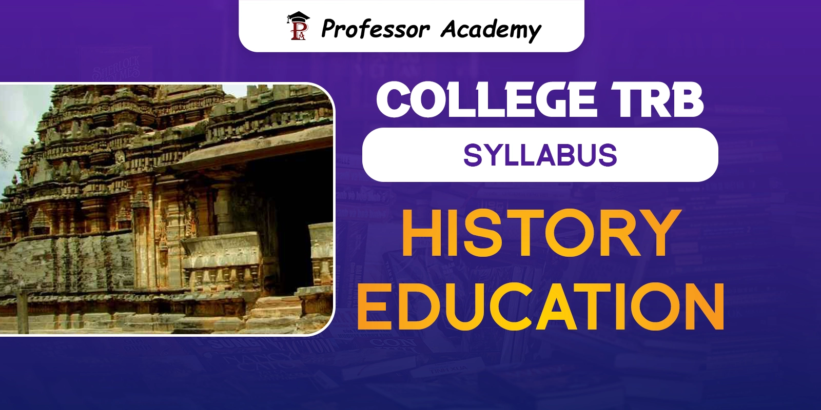 TN TRB Assistant Professor History Education Syllabus