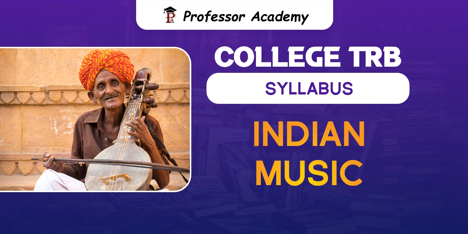 TN TRB Assistant Professor Indian Music Syllabus