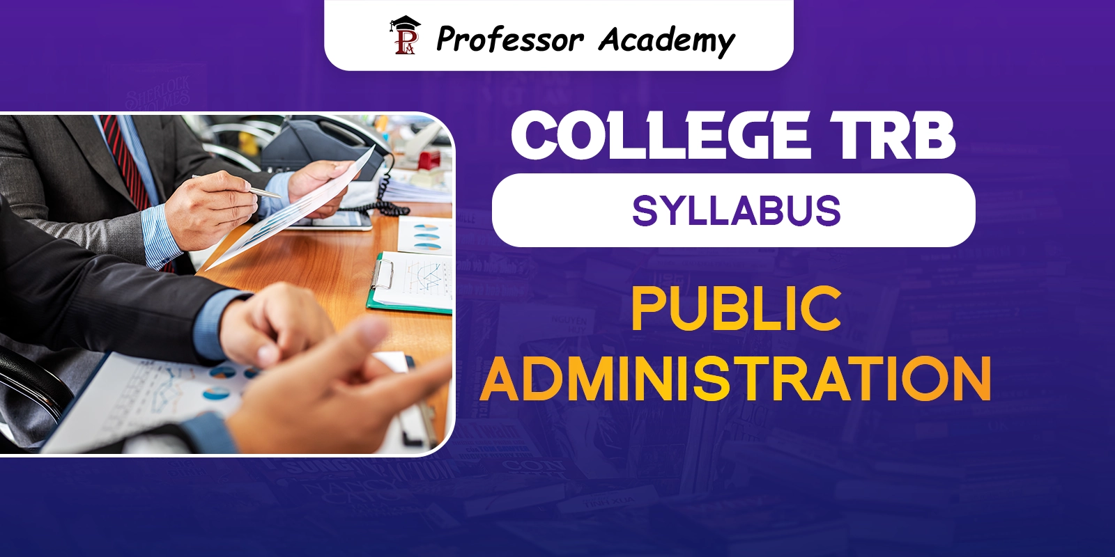 TN TRB Assistant Professor Public Administration Syllabus