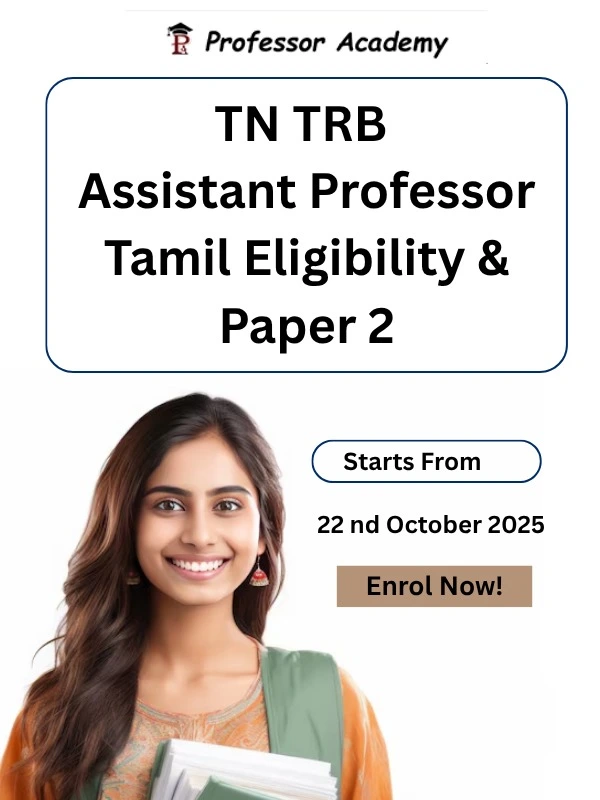 TN TRB Assistant Professor Coaching– Tamil Eligibility & paper 2