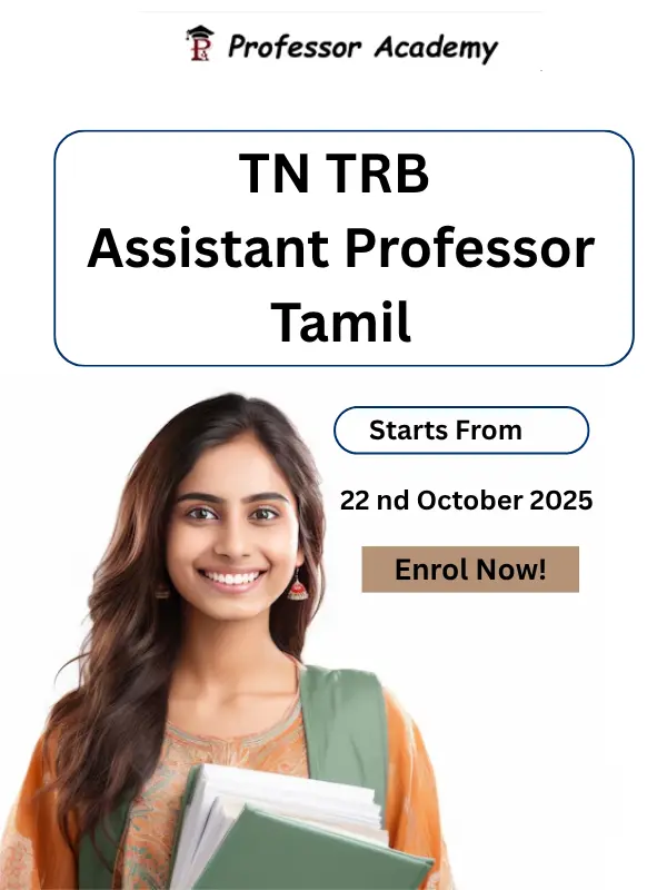 TN TRB Assistant Professor Tamil Coaching