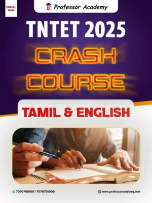 TNTET Crash Course