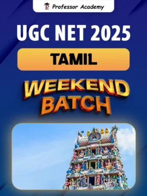 UGC NET Tamil