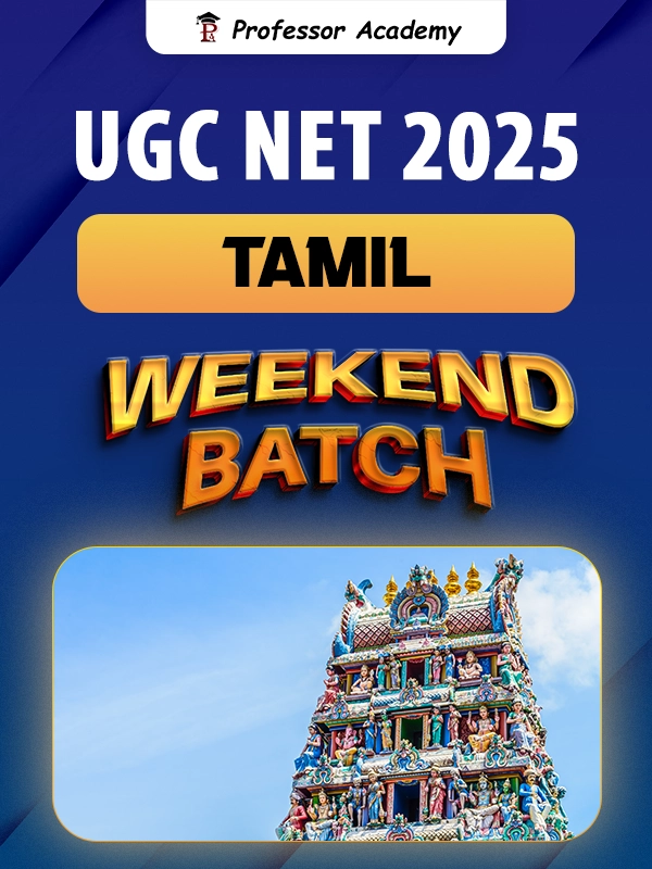 UGC NET Tamil