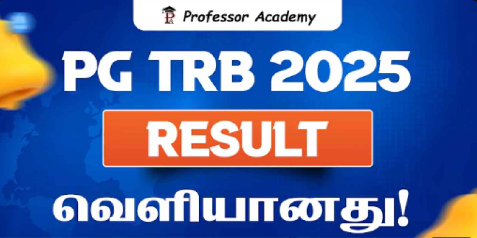 PG TRB Exam results