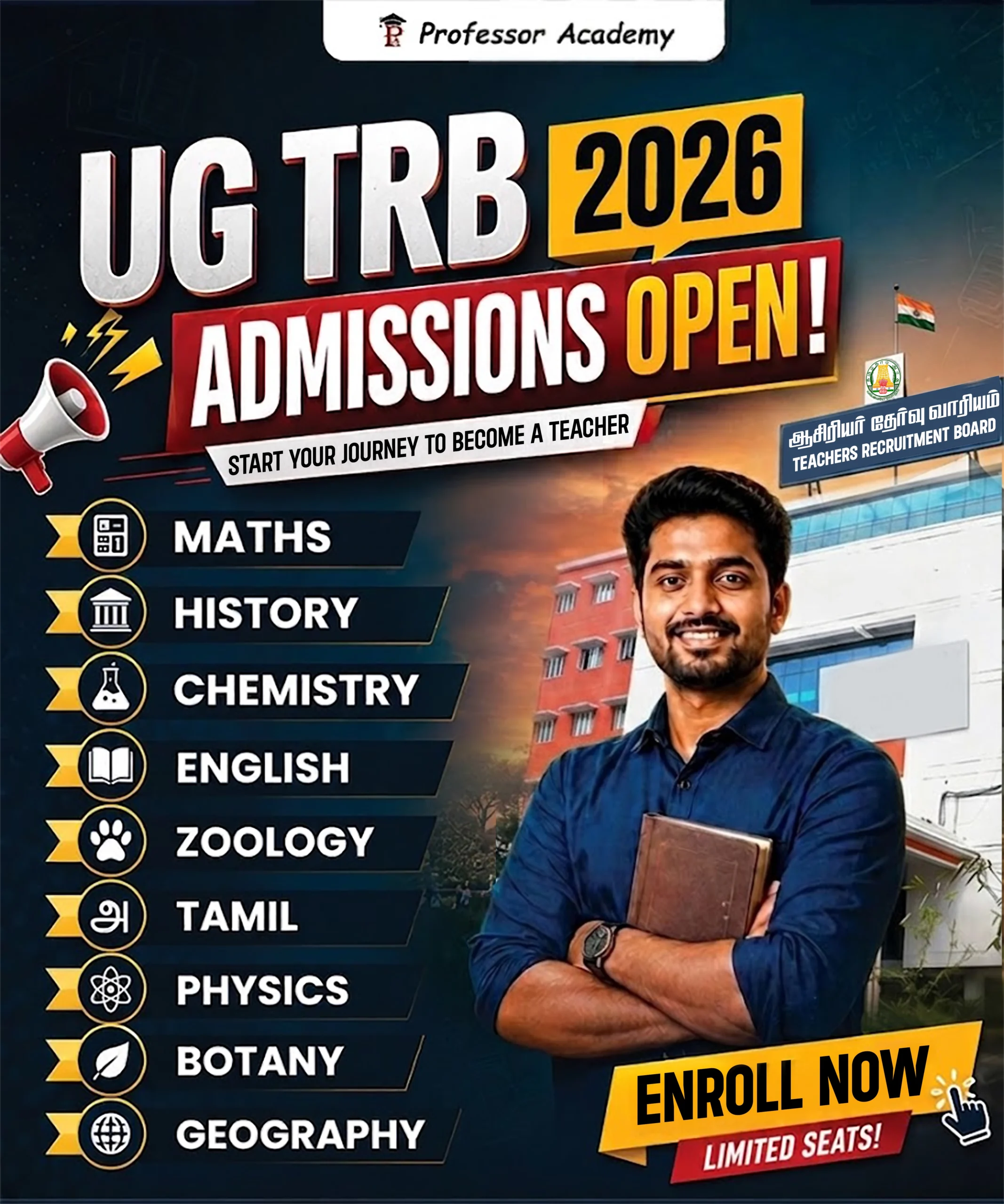 UG TRB Home Page PopUp