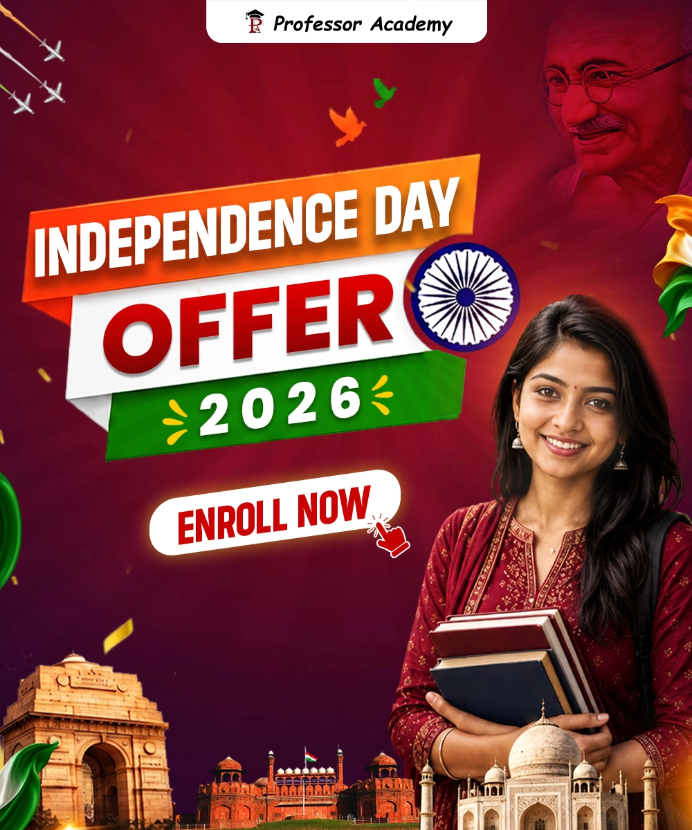 independence-day-offer-popup
