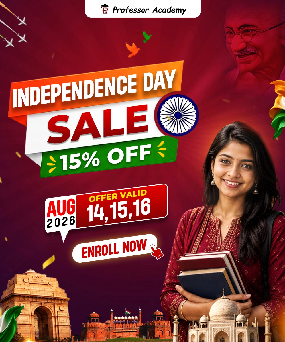 independence-day-offer-popup
