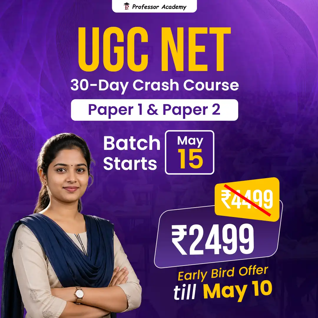 Ugc Net Crash Course Popup