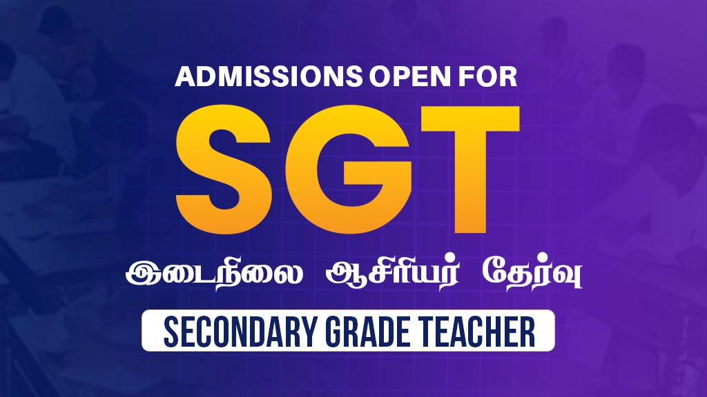 Secondary Grade Teacher