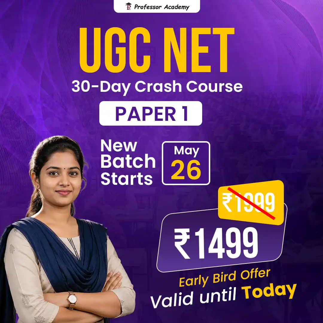 ugc-net-paper1-popup