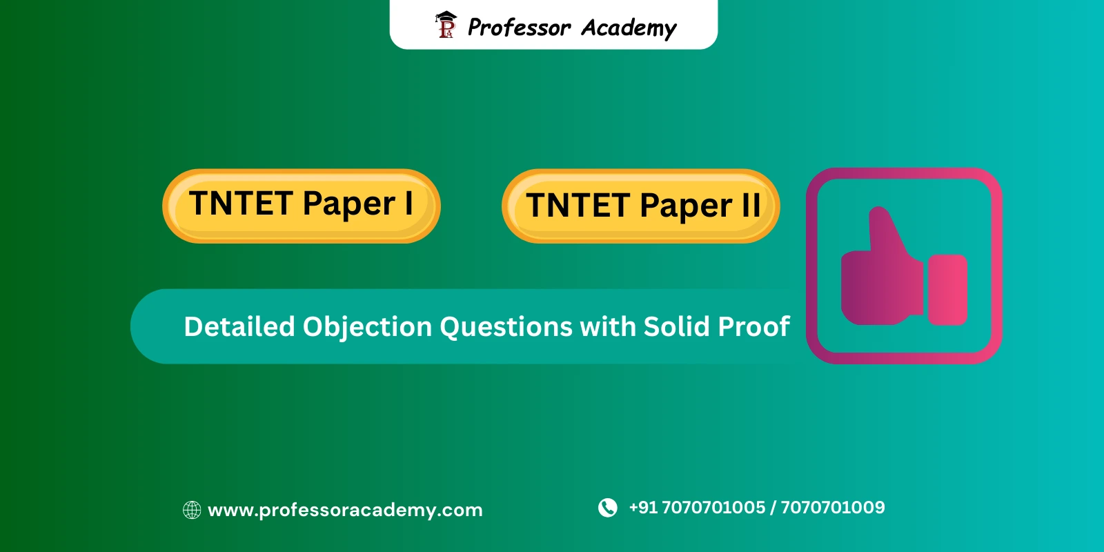Download TNTET Paper 1 and 2 Answer Key - Objection Questions