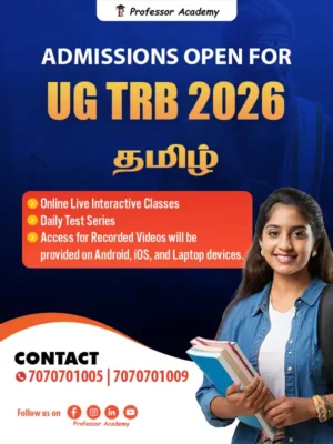 UG TRB Tamil