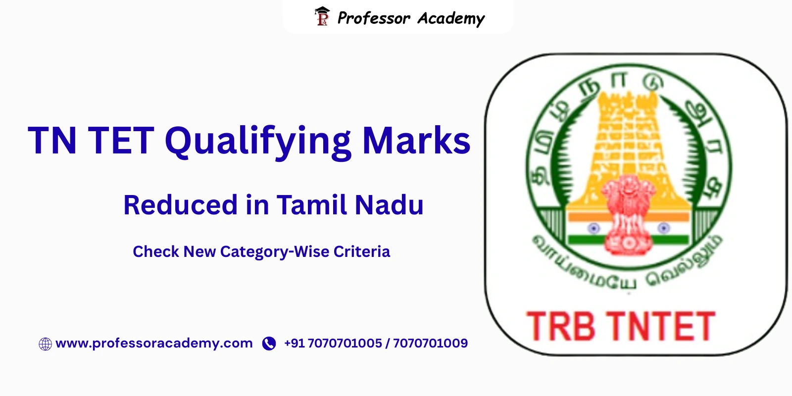 Tamil Nadu Lowers TN TET Qualifying Marks