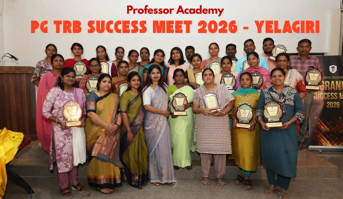 Professor Academy PG TRB Success Meet Yelagiri 2026