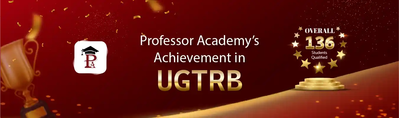UG TRB Achiever Banner-02
