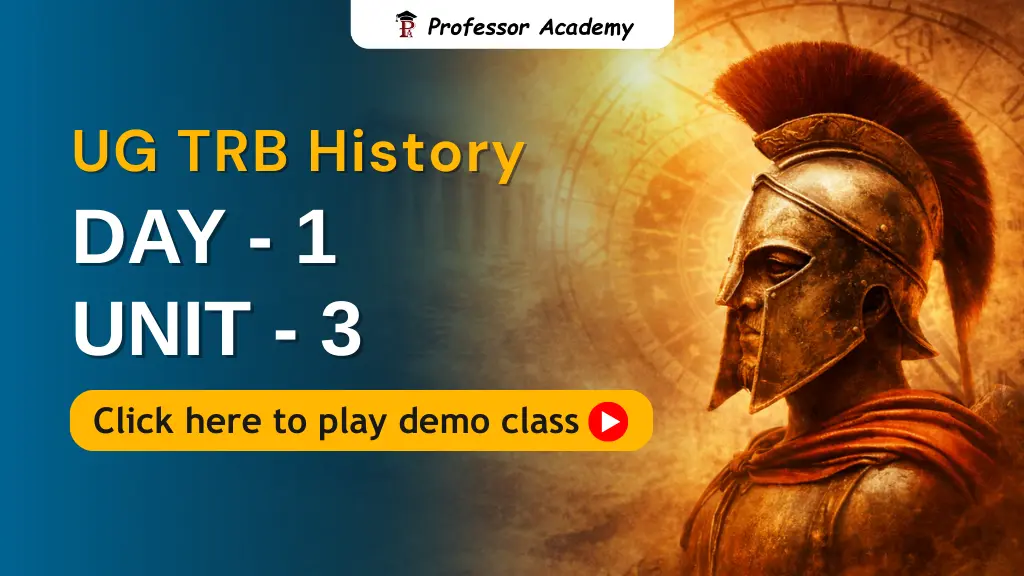 ugtrb demo history