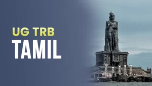 UG TRB Tamil
