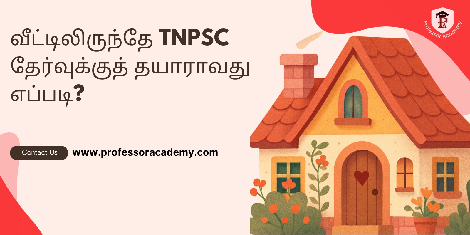 prepare for TNPSC Exam in Home